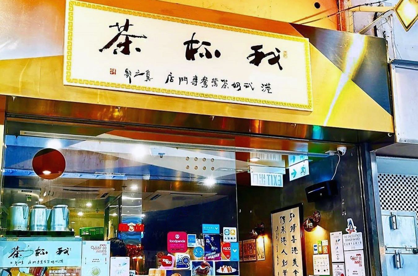 38 Restoran Terbaik di Hong Kong Versi Ahli Lokal